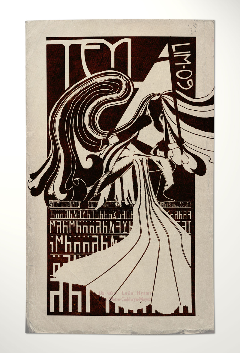 Illustration for article titled Art Nouveau Heroes, Heroines and More